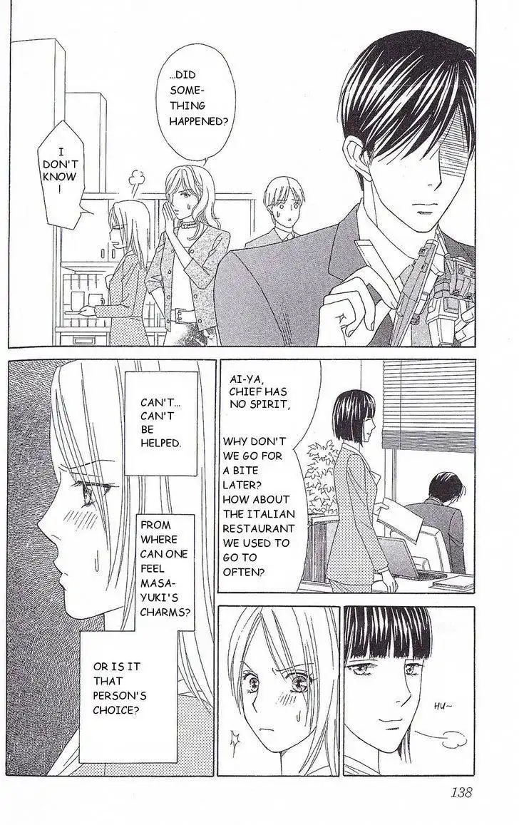 Chiyou yo Hana yo Chapter 34 25